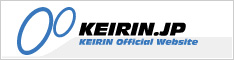 KEIRIN Offcial Website